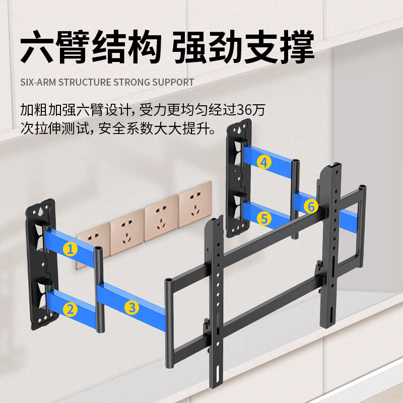 Aige ultra-thin large load-bearing embedded TV retractable hanger 50-86 inches TV bracket suitable for Xiaomi Hisense TCL Skyworth, etc. Does not block sockets and does not block speakers