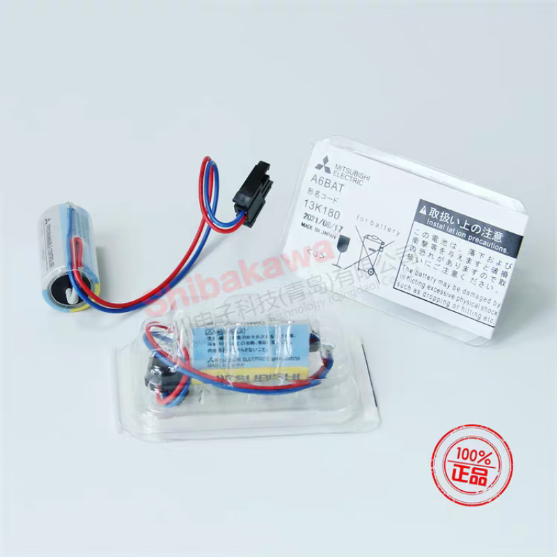 Mitsubishi ER17330V A6BAT MR-BAT 3.6V PLC servo drive battery