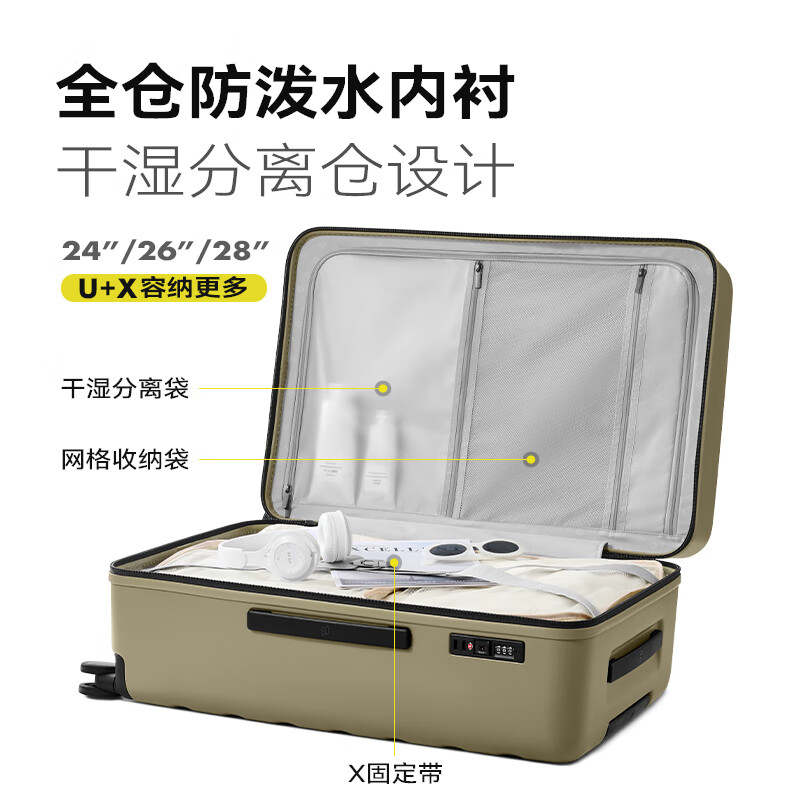 90 points suitcase Rhine PRO upgraded large capacity suitcase 2025 new PC trolley case titanium gray 28 inches