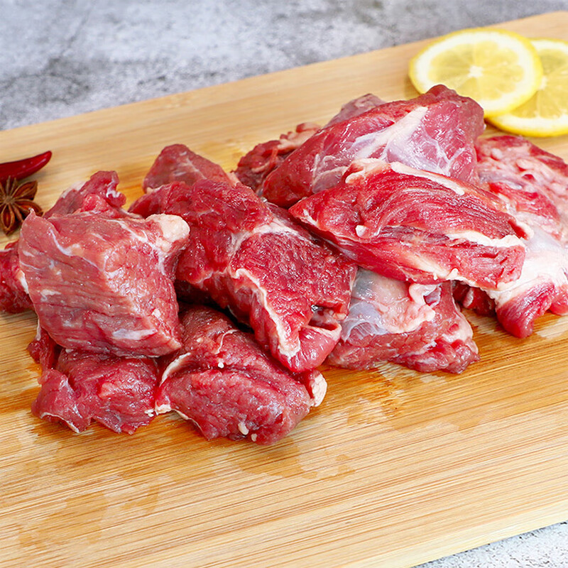 Yisai Domestic Ox Raw Cut Beef 2.4kg Grain-fed Halal Beef Stewed, Barbecued and Stir-fried