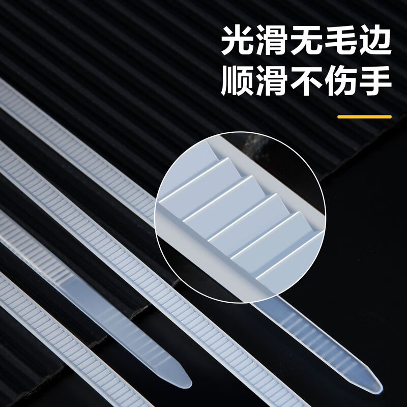 Deli self-locking nylon plastic tie buckle wire binding strap holder 100/200 cable ties white 100 3*100mm-DL506129