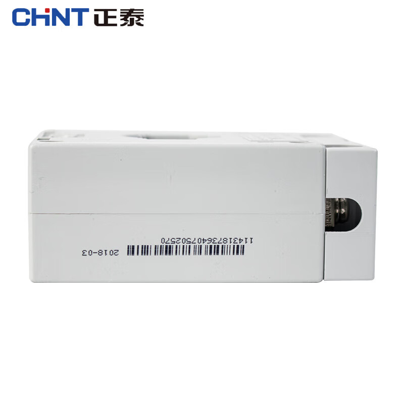 Chint current transformer BH0.66 series multi-current ratio 75/5 100/5 150/5 200/5 250/5 2000/51 turns 1000.5 level