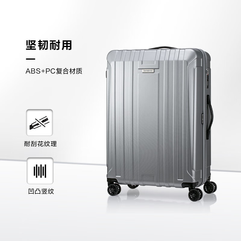 Samsonite suitcase 20 inches + 28 inches trolley box mother suitcase travel lock box NX0 silver