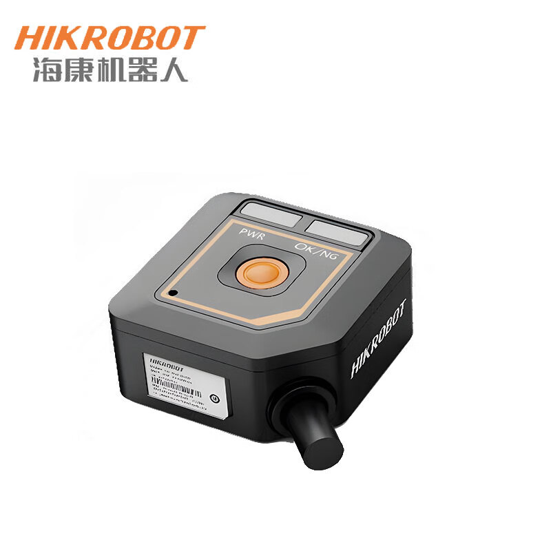 HIKROBOT vision sensor industrial smart camera 1024 768 resolution 15fps 4.9mm black and white MV-SC1008M-05S-WBN-SR