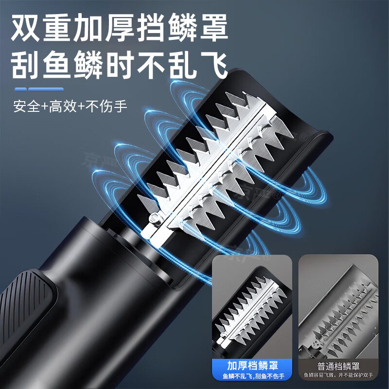 Jingyan electric fish scale scraper, fully automatic commercial waterproof fish scale machine, fish killer scale scraper, fish scale planer for home use, efficient merchant only, 3 seconds scale removal | full body waterproof | super long battery life, 6-sided universal blade | upgraded to strong power | built-in digital display | can be reversed