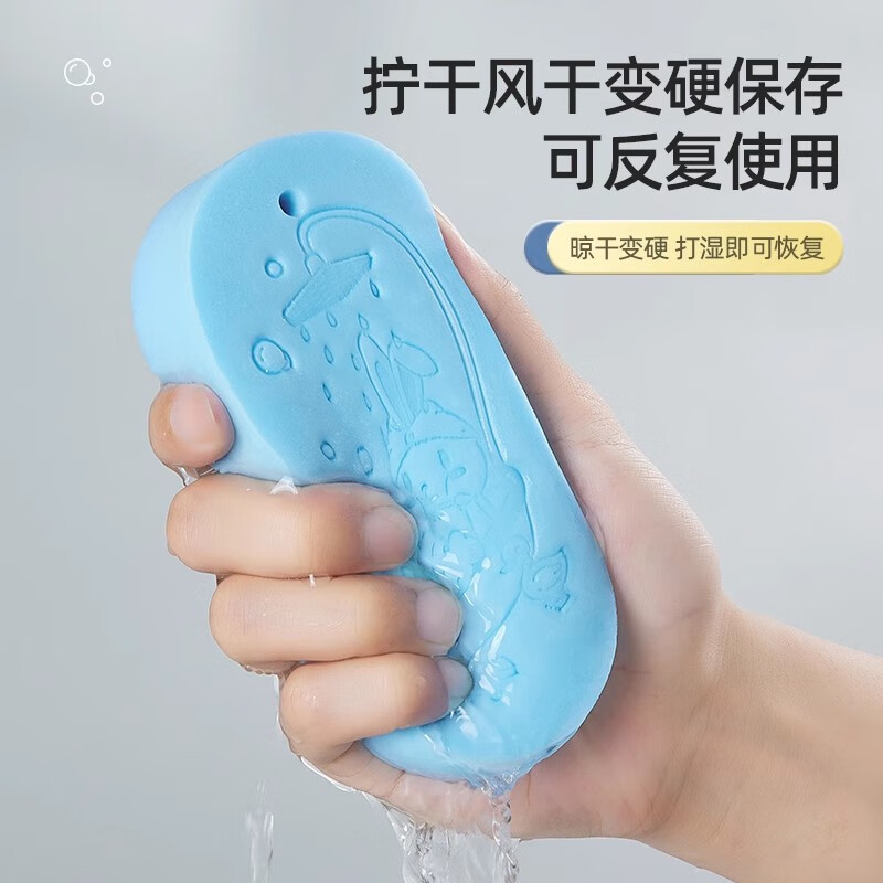 Youqin 2-pack children's bath towels for baby bathing, special household bath sponges for rubbing dust on the back without hurting the skin