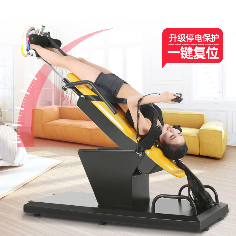 Jason (LEDONG) electric inversion machine home upside down fitness equipment cervical and lumbar traction stretching exercise upside down M9X-M black-upgraded chassis multi-functional inversion
