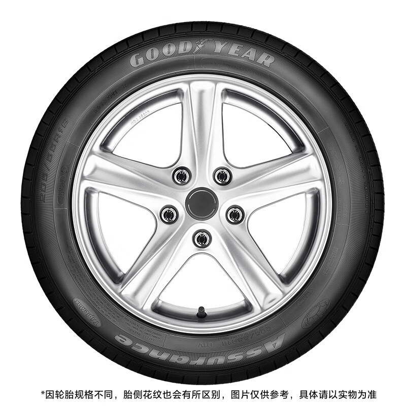 Goodyear car tires 205/55R16 91V ATM Ancheng original equipment Fusion/Buick Verano/Covaz