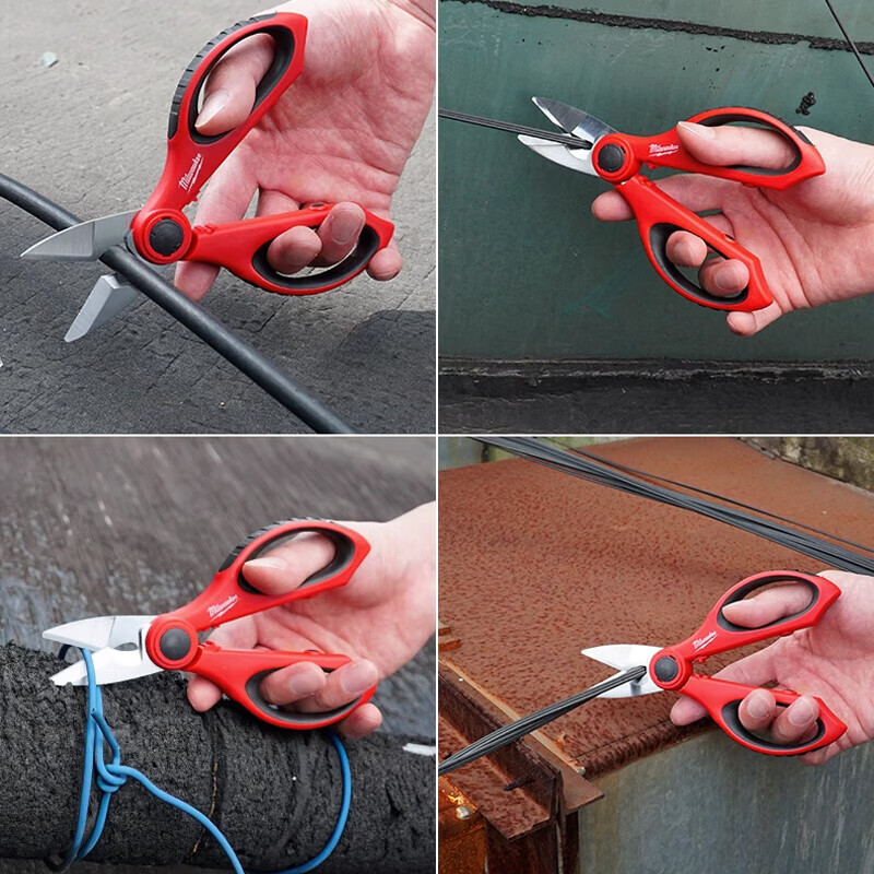 Miwaki Electrician's Scissors 165MM Industrial Cutter Cutting Cable Peeling Electrician's Scissors 165MM