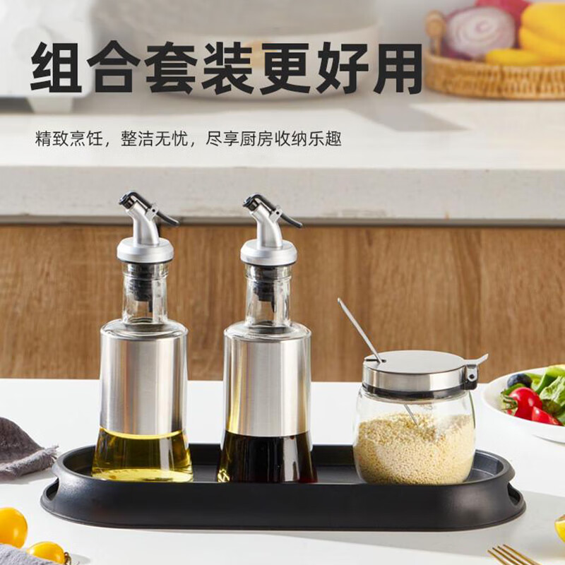 Shanyufu hotel supplies table condiment bottle condiment jar set glass condiment jug commercial restaurant unit canteen combination package