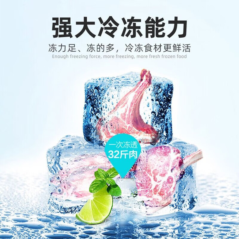 AUCMA Freezer Commercial Large Capacity 518 liters or more Single Temperature Refrigerated Freezer Dual-Purpose Freezer Double Door Horizontal Refrigerator Ice Cream Cabinet Supermarket Convenience Store Supply and Sales -38 Degree Deep Cooling丨Cell Level Freshness丨Power Saving and Silent丨 730L