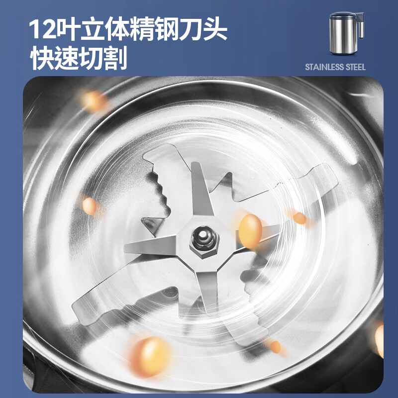 Baihaojia household grinder ultra-fine grinder electric grain grinder stainless steel crushing notoginseng grinder high quality 316 + brush + spoon + sleeve