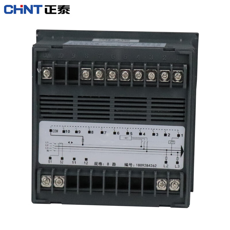 Chint NWK1-G low-voltage reactive power automatic compensation controller 380V intelligent 4/6/8/10-way capacitor cabinet NWK1-G10 (380V)