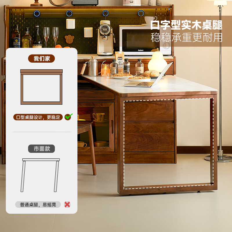 Zhidian solid wood sideboard with dining table integrated North American black walnut living room wall storage storage cabinet with dining table cabinet Black walnut sideboard export model