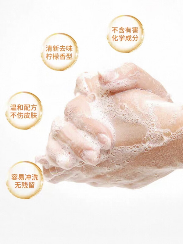 York dishwashing liquid industrial use 1/kg 25kg/barrel