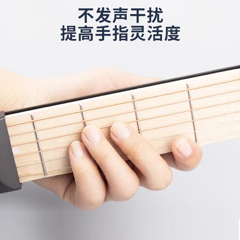 Acacia Pocket Guitar Portable Guitar Practice Device Guitar Fingerboard Hand Shape Chord Finger Forcer XS5022