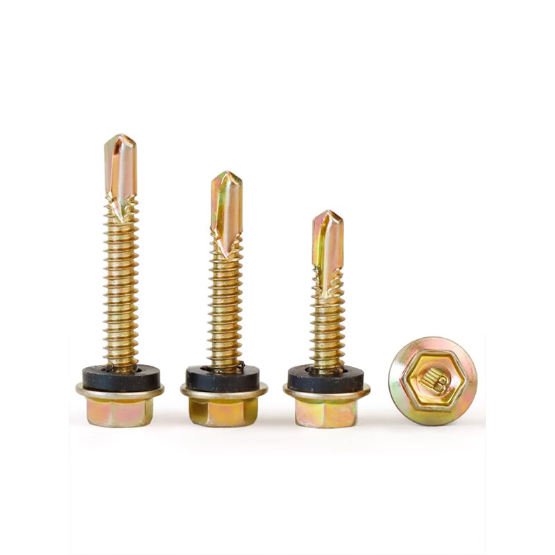 Thousand-speed wheel color zinc external hexagon drill tail screws self-tapping self-drilling dovetail wire iron sheet steel plate color steel tile nails M4.8*20 about 280 pieces/box