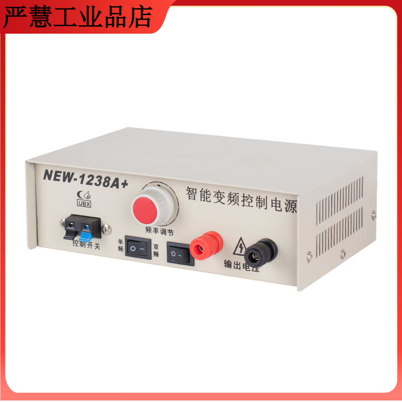 Smart machine head 12v high-power low-frequency multi-functional power-saving battery boost converter kit Ubixin 1238 380V12V