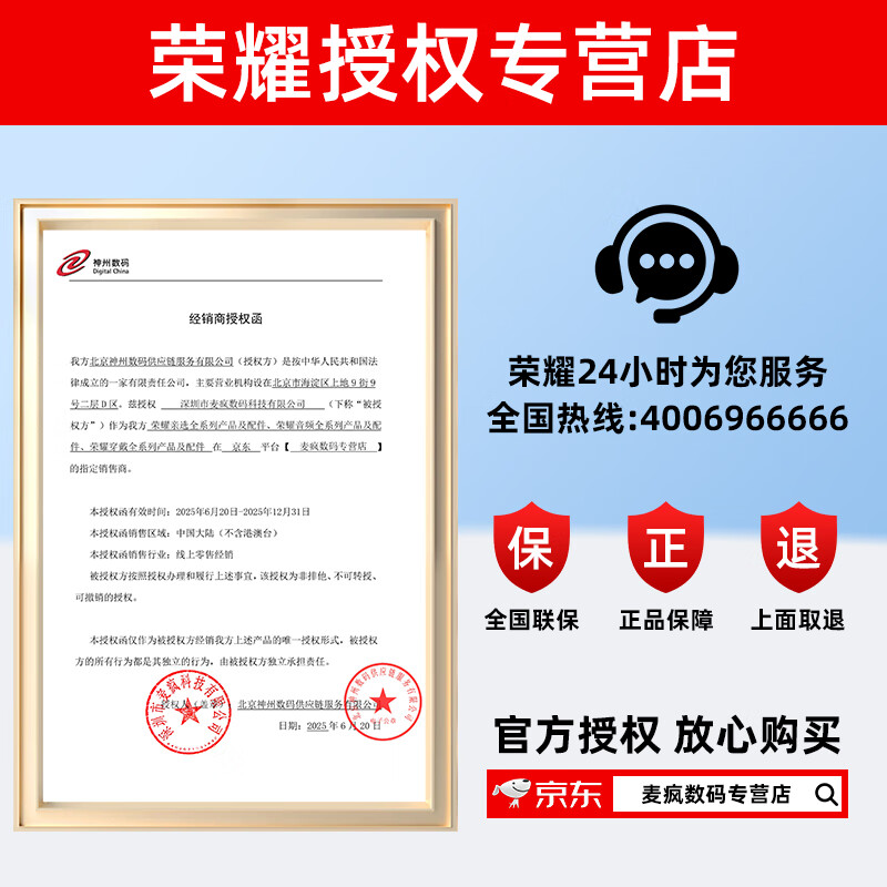 Honor Watch WATCH 5Ultra Smart Call eSIM Phone Blood Oxygen Heart Rate Sleep Monitoring Heart Guard Mobile Payment Men's Sports High-End New Watch Pro Speedster Black Silicone Strap-Free Order Gift