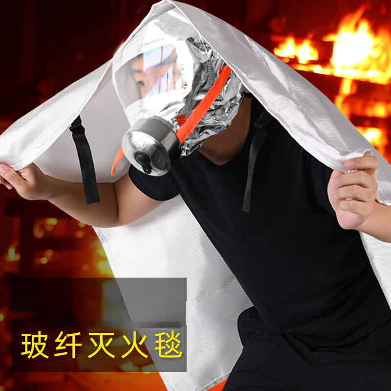 Special fire extinguishing blanket for hotel fire protection, home commercial kitchen fiberglass fire blanket, national standard fire protection equipment set, fiberglass fire blanket 1 meter * 1 meter, free gloves and hooks