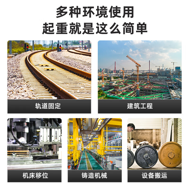 FHJQB hydraulic claw jack lifter 5T10T20T duckbill vertical cross-top special 50-ton low-level lifting machine national standard enhanced version claw 2.5 tons jack 5 tons