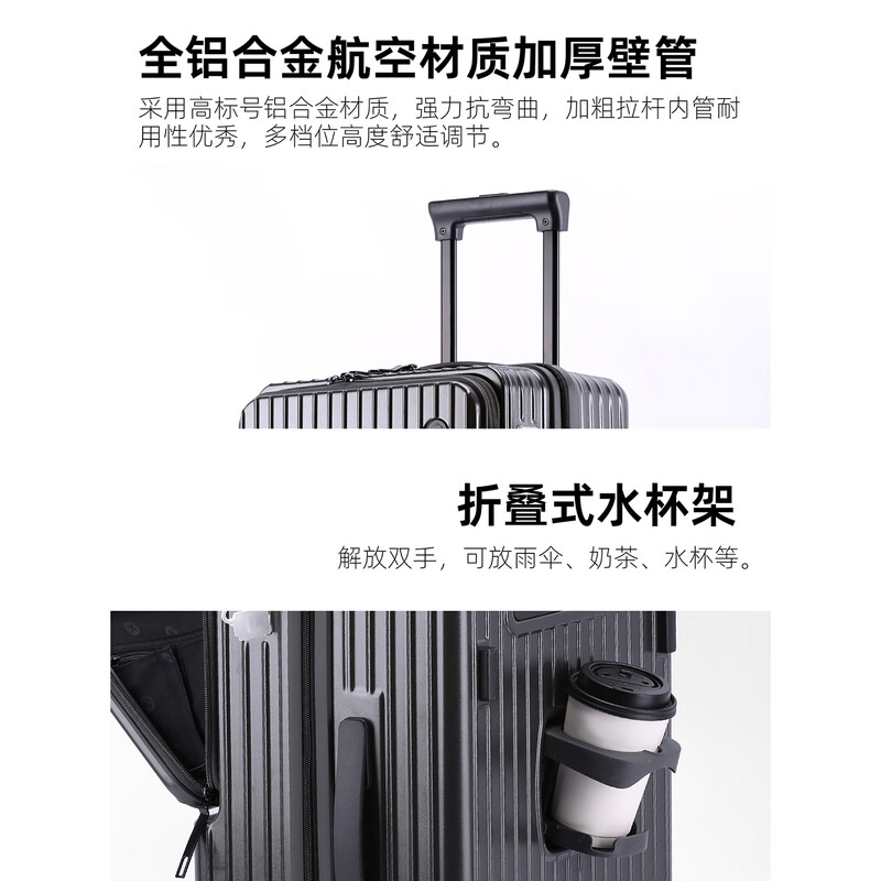 DELETE2025 new multifunctional large-capacity trolley password suitcase smoke gray 20 inches