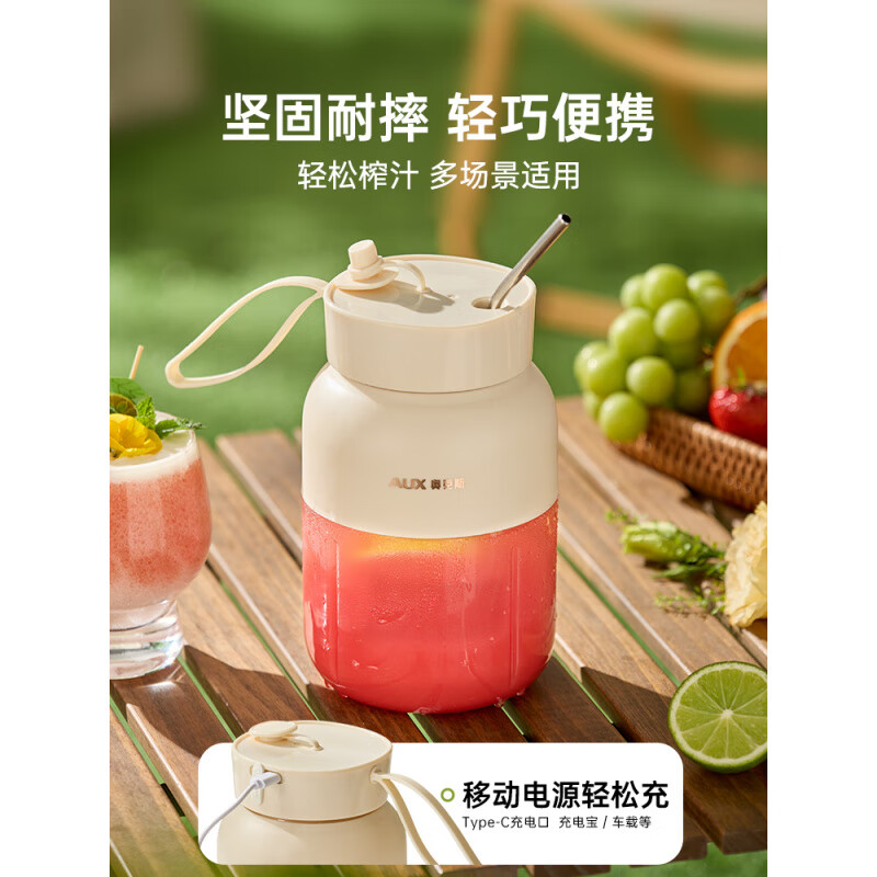 Oaks Oaks Juicing Cup Large Capacity Wireless Portable Juicer and Food Machine Freshly Squeezed Juice Can Crush Ice Ton Barrel Light Green 365 Days Only Replacement No Repair