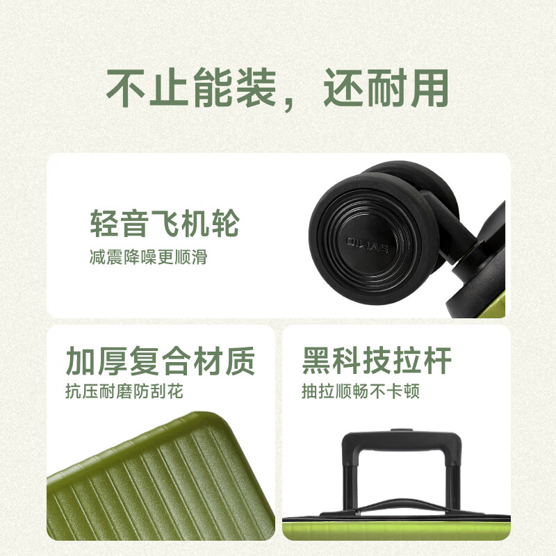 OIWAS Candy Box Suitcase Men's and Women's Large Capacity Password 20-inch Expandable Trolley Suitcase Frosted Silver