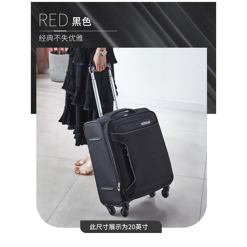 Meitu genuine Oxford cloth suitcase, scratch-resistant and wear-resistant, expandable trolley case, universal wheel zipper suitcase DA2, black DA2, guaranteed to be authentic, you will get three for a fake, 20 inches, with warranty card
