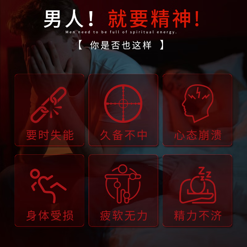 Bulesom imported men's American energy coffee for enlargement, thickening, quick-acting erection, delayed erection without ejaculation, Tongkat Ali Malaysia 3 boxes, enhanced durability, energy black coffee solid drink instant, paired with men's health care products, male functional coffee to help erection, nourish kidneys and strengthen virility, delay long-lasting without ejaculation, middle-aged and elderly people