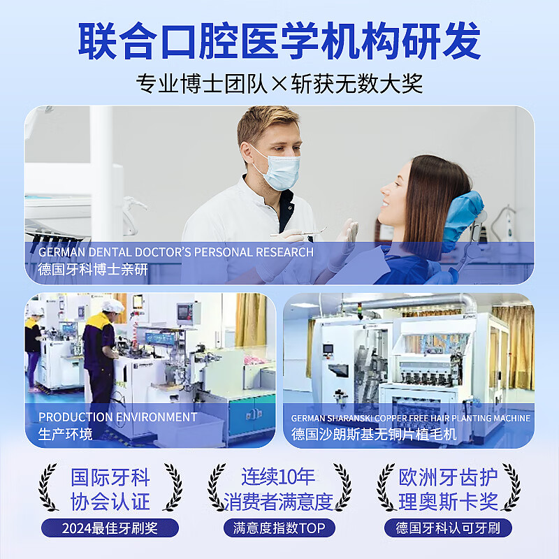 SOAO super soft hair baby 0-1-2-3-6-12-15 years old deciduous toothbrush with medium hard bristles for teenagers, infants and children during teething period