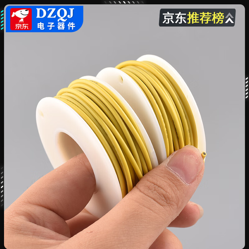 DZQJ High Temperature Resistant OK Line Flying Line Extra Soft Silicone Wire 18 20 22 24 26 28 30AWG Oxygen-free Tinned Copper Wire Black High Temperature Resistant Silicone Wire 30AWG No Specifications