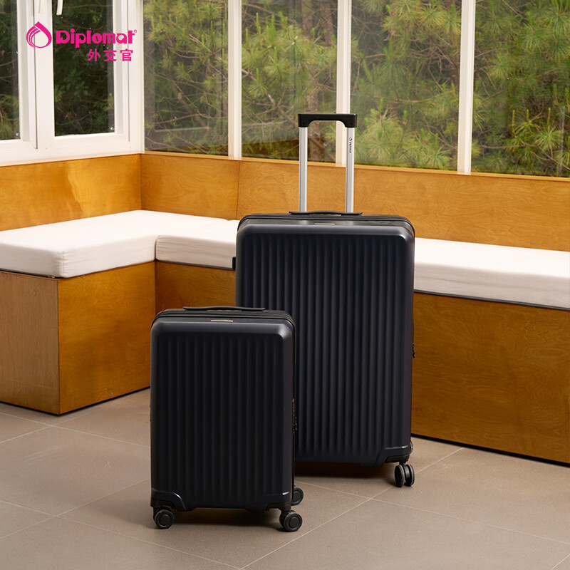 Diplomat diplomat expandable suitcase business large-capacity password carry-on case TC-2401 series black blue 20 inches - suitable for short distances and can be boarded