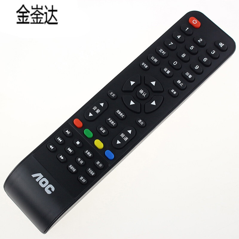 Jin Yinda original TPV AOC TV remote control LE55U7860 LE55U7176 LD48E03M LE49U786