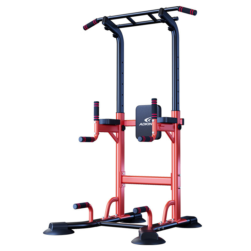 ADKING horizontal bar indoor home pull-up floor rack single parallel bar stretching hanging bar home single bar fitness equipment upgraded 5-in-1 outer eight base suction cup foot covers