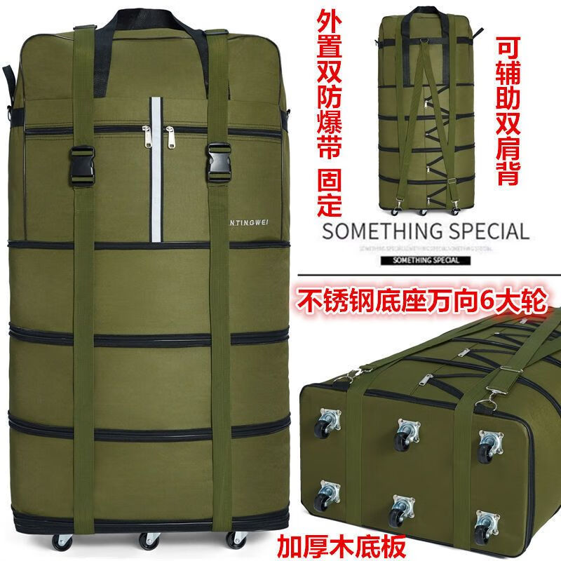 Nimense foldable waterproof 158 aviation checked bag Oxford cloth large-capacity luggage bag wheeled suitcase moving suitcase 30-inch fluorescent enhanced upgraded ball type 4-wheel free code lock