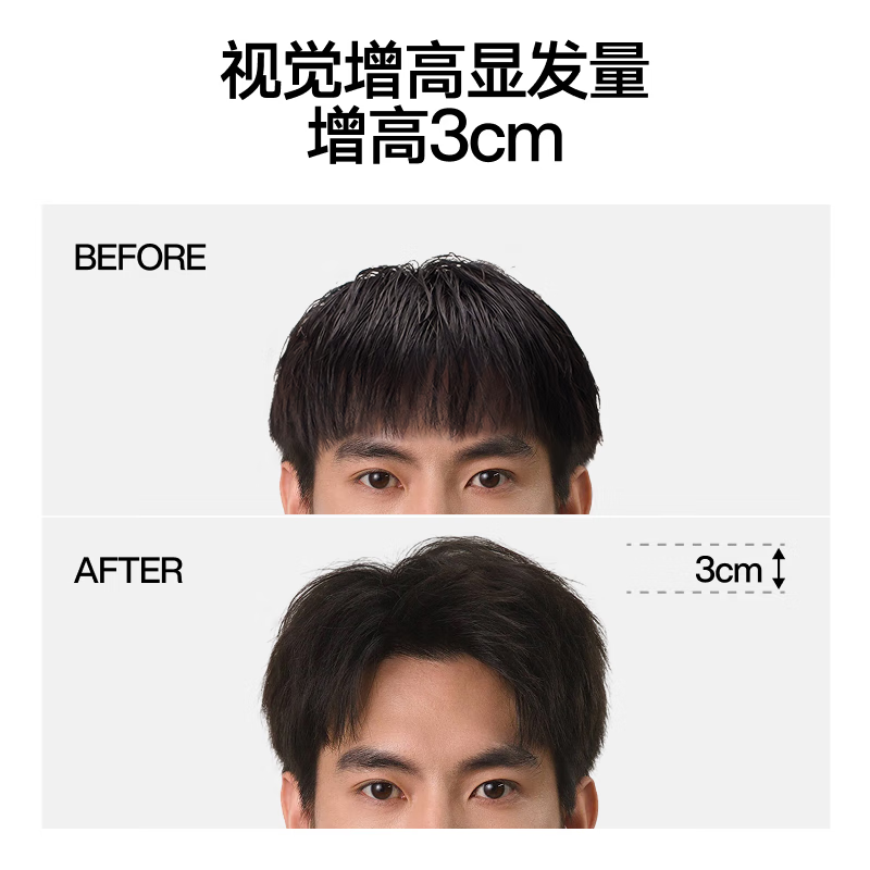 Liran styling fluffy water hair fluffy spray hair spray styling spray hair mud dry hair rock tea sunset 100ml*2