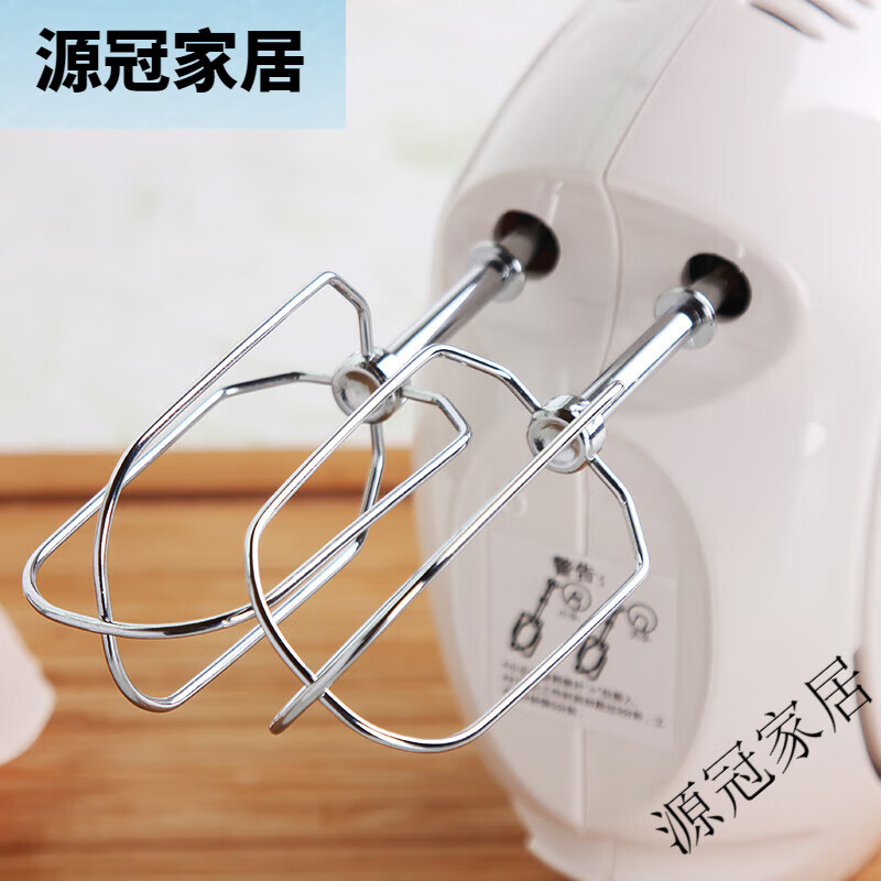Electric egg beater KS-930 baking household handheld egg beater and dough mixer whipping cream tool Qihe egg beater ks-950