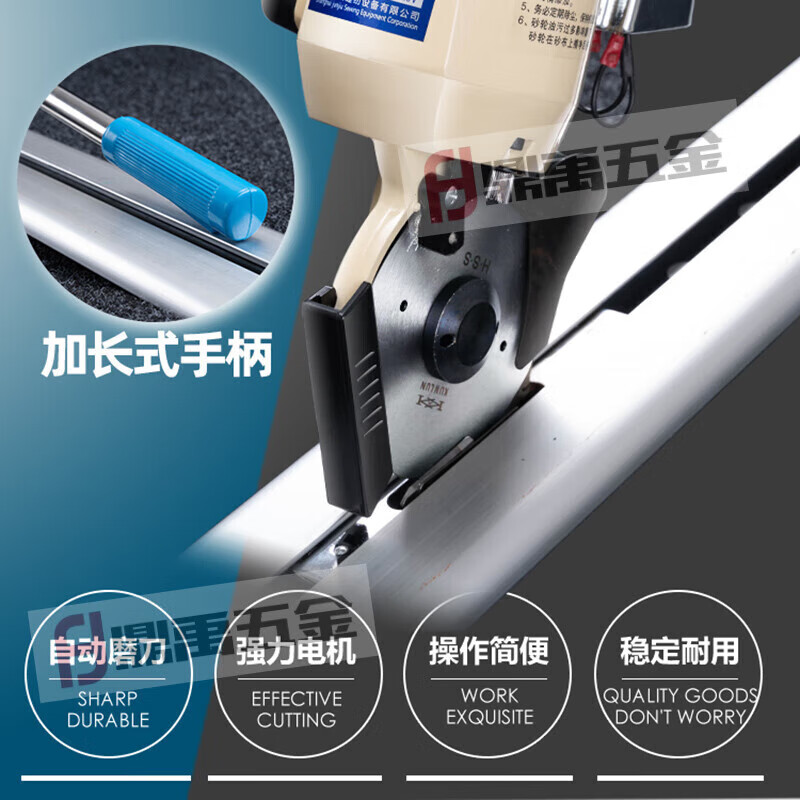 Dongcheng high-power cloth-breaking machine head orbital cutting machine automatic sharpening cloth cutting bed thick material sponge round knife electric shear B22 628 large screen counting single machine head