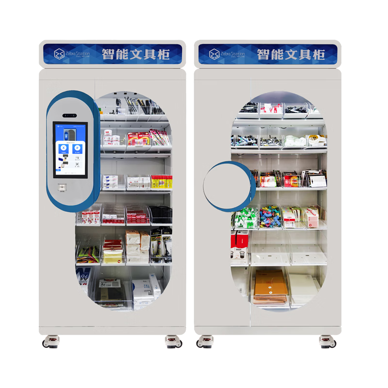 Zebra Station Intelligent Office Supplies Management Cabinet Enterprise Material Management Office Supplies Management Face Card QR Code Digital Stationery Self-service Collection Intelligent Management Cabinet Intelligent Office Supplies Cabinet-Sub-Cabinet 1990*1000*550 6
