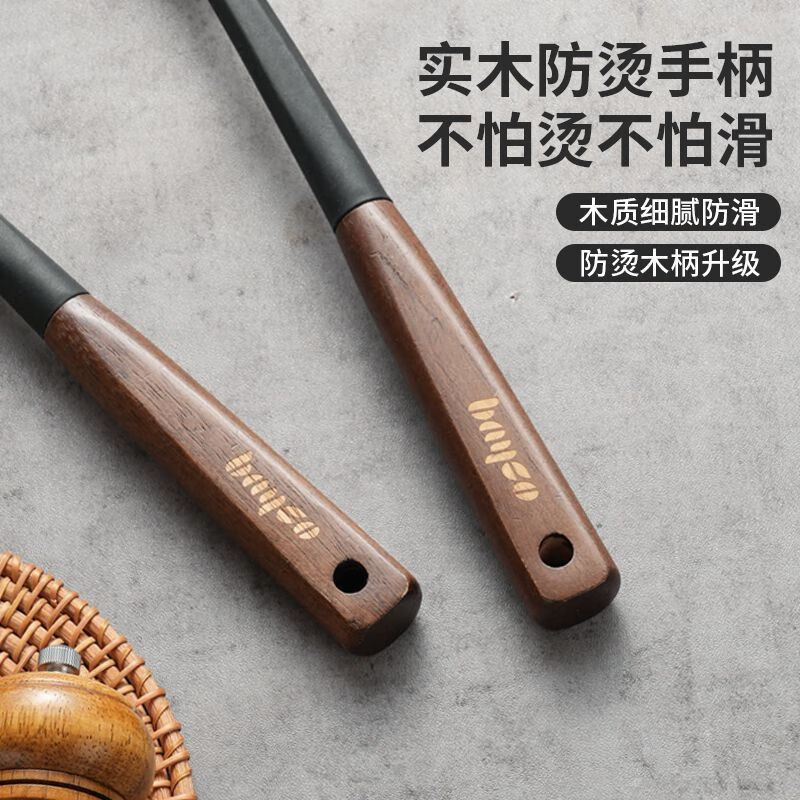 Bayco wooden handle silicone spatula food grade high temperature resistant cooking pot spatula non-stick spatula BC5615