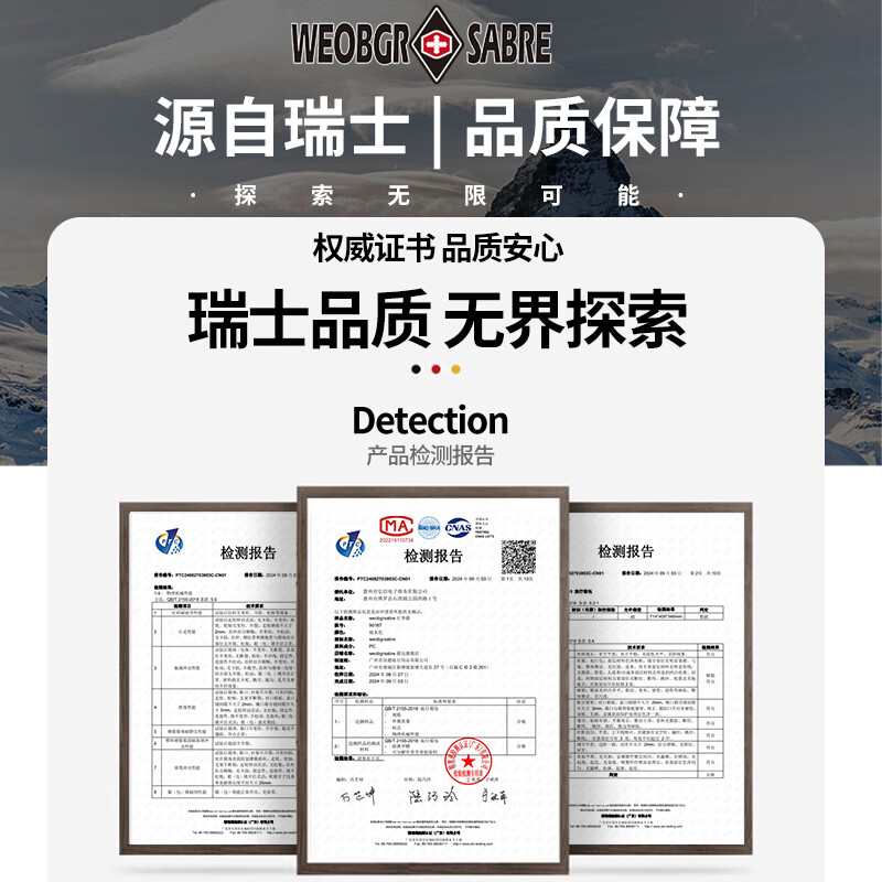 WEOBGR SABER Swiss Army Knife Front Opening Luggage 20 Boarding Business Men New Business Travel Aluminum Frame Travel Wide Trolley Case Women 24 Glacier Gray 2025 New Style - Multifunctional Aluminum Frame 20 Inch Boarding Case - Can Hold 15.6 Inch Computer