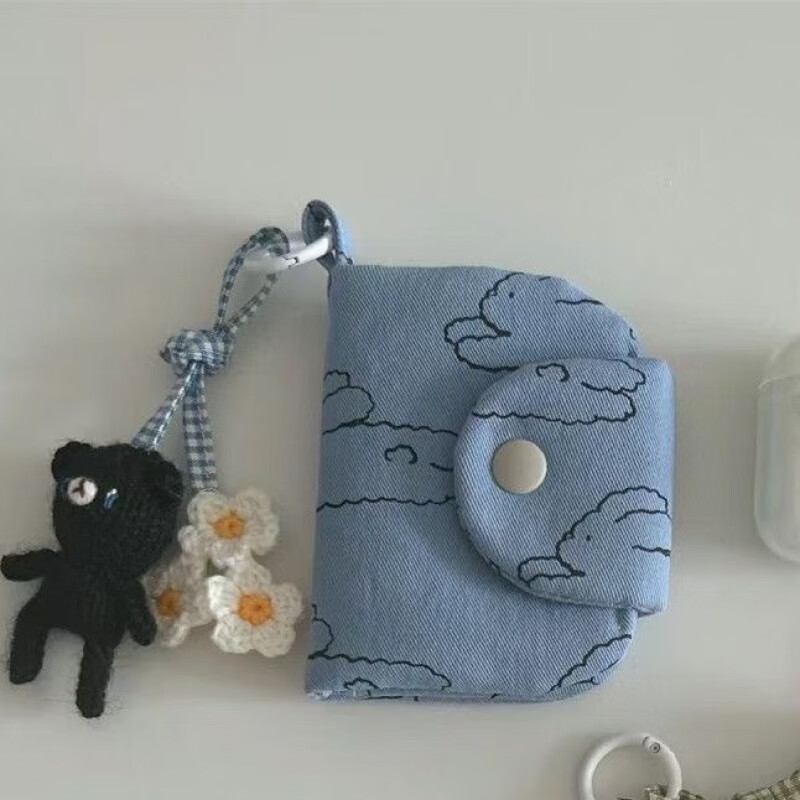 Qisihua ins style blogger cute fabric floral change storage bag card bag student portable card bag white rabbit card bag about 8.5cm*11cm without pendant