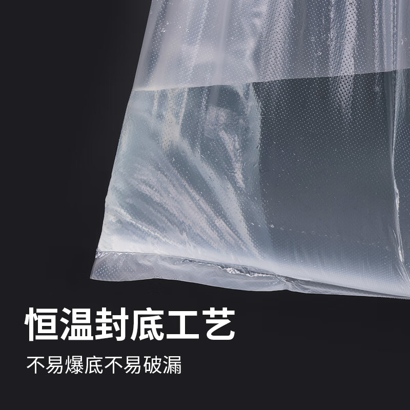 Ubag thickened portable plastic bag white extra large quilt storage moving bag transparent fruit and vegetable packaging bag punched bag thickened width 40*height 64 10 pieces new customers try