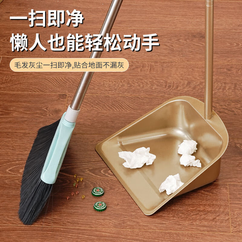 Poke household thickened stainless steel large and small dustpan single garbage shovel bucket broom can be hung with dustpan integrated stainless steel garbage bucket gray