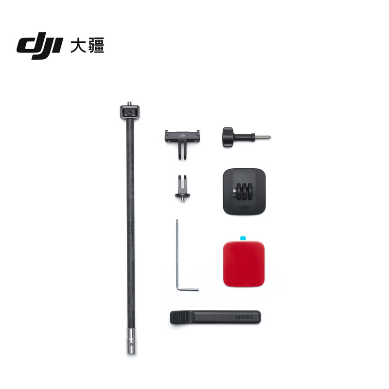 DJI Osmo Helmet Third View Kit Osmo 360 Accessories