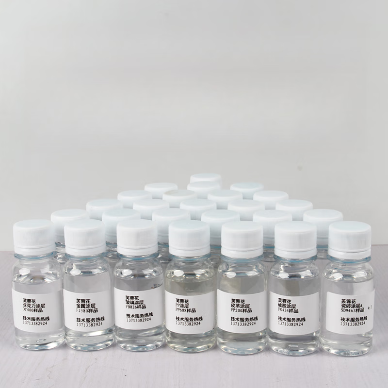 UV coating liquid Acrylic metal glass tile PP silicone printing UV ink adhesion liquid sample organic plate coating liquid 35ml