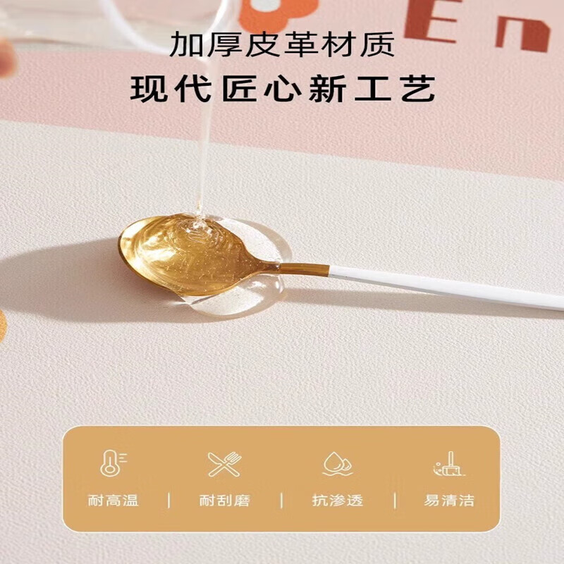 Ultra-luxury TV cabinet tablecloth, high-end light luxury dining table mat, leather waterproof, wipeable and washable sideboard mat, shoe cabinet mat, under the warm sun (upgraded non-slip bottom) 40*180cm