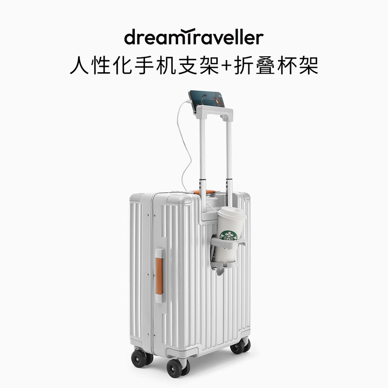 Dream traveler large capacity suitcase universal wheel multi-functional trolley case front opening suitcase for men and women 20 inches elephant gray