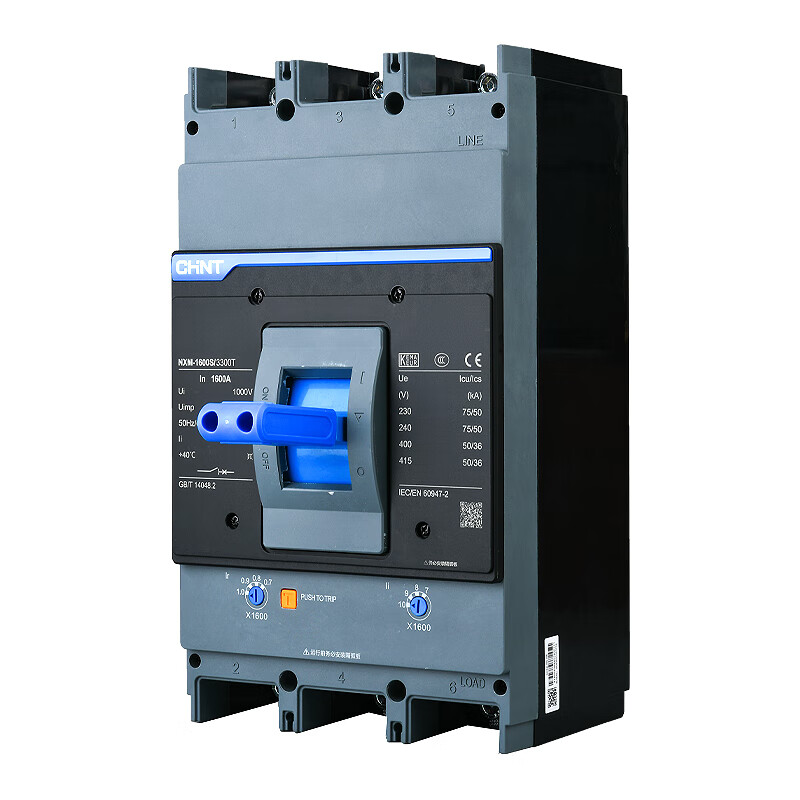 Chint NXM plastic case circuit breaker air 800A 1000A 1250A 1600A 3P4P 400a 630a circuit breaker NXM-400S/4300B350A
